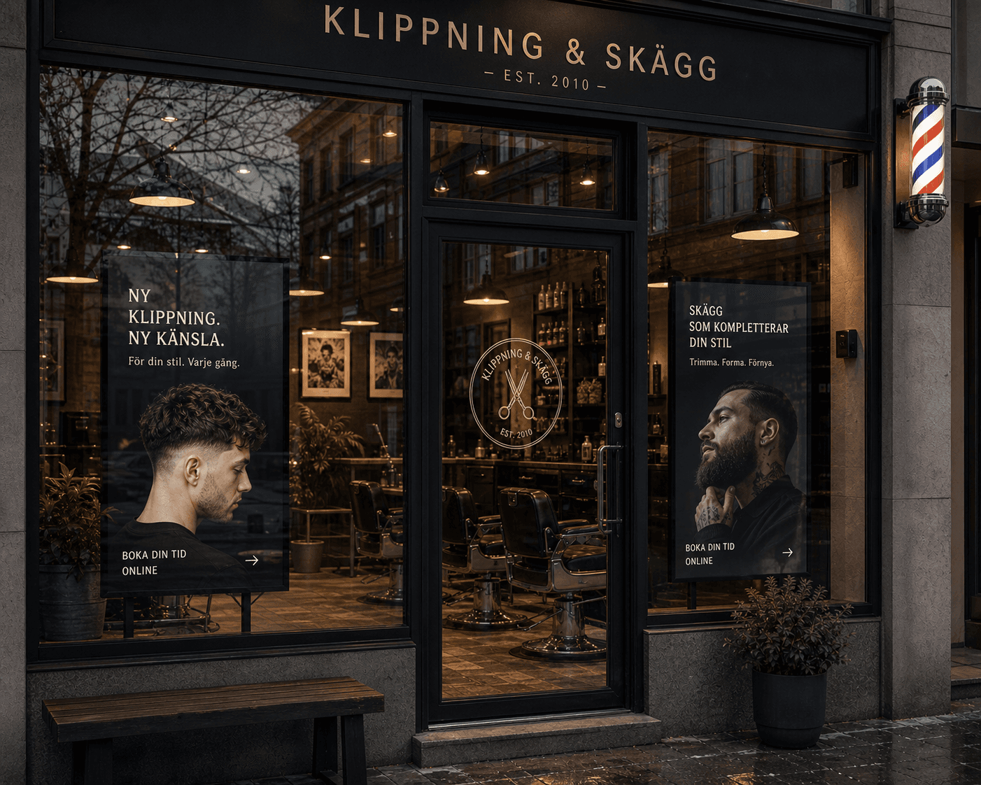 Produktvisning